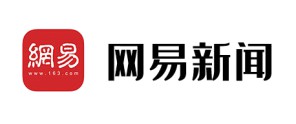 网易